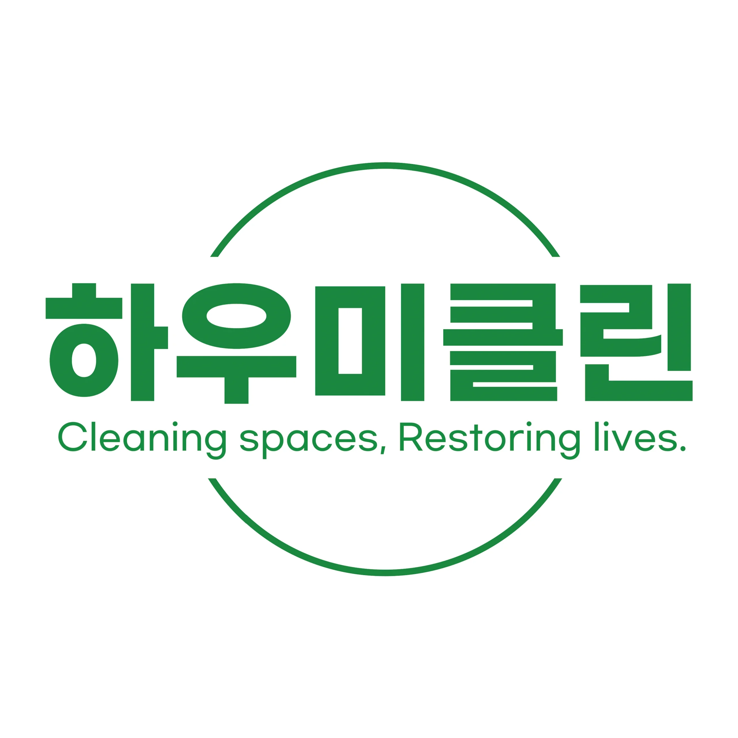 하우미클린-HOWMECLEAN